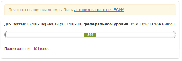 Снимок.PNG