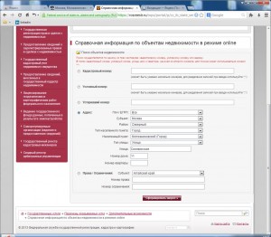 ОУ.jpg