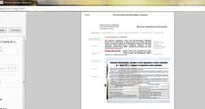 Screenshot - 31.12.jpg