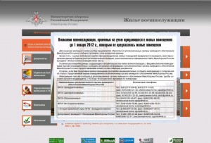 фор.JPG