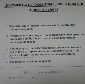 tmp_20131225-1792563334.png