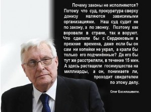ОБ.jpg