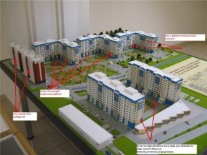 афипский макет микрораиона с поправкой_1.JPG