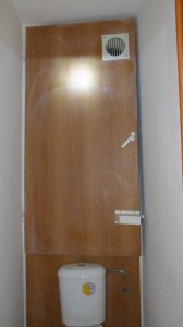 Санузел-1.jpg