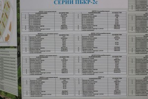 IMG_9483.jpg