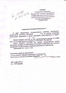 кв2.JPG