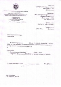 кв1.JPG