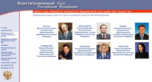 Барщевский_16-01-2014.jpg