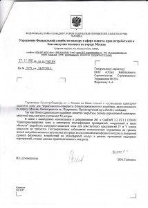 кладбище.jpg