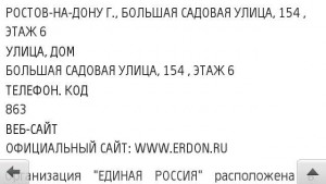Scr000024.jpg