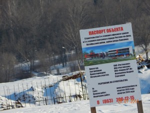 DSCN1623.JPG