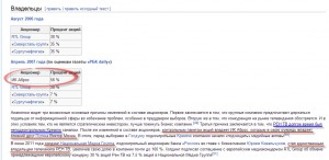 РЕН_ТВ.jpg