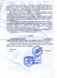 img0101.jpg
