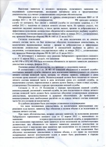 img0091.jpg