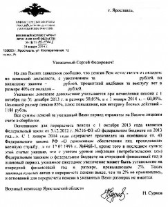 F84fTurndk6D445NTzCiBQ.jpg