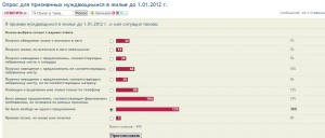 Безымянный2.jpg