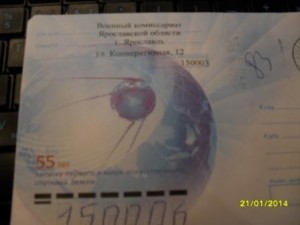 SDC10483.JPG