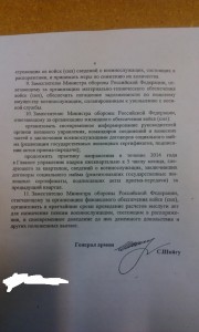 IMAG0893.jpg