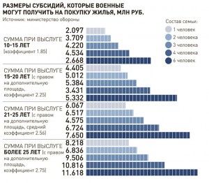 Безымянный.jpg