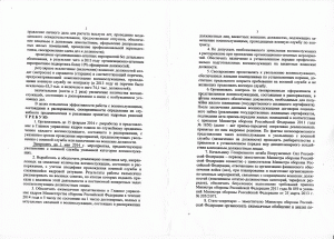 Безимени-2.gif