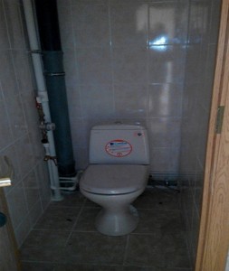 IMG_20131225_153828.jpg