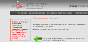 Screenshot_1.png
