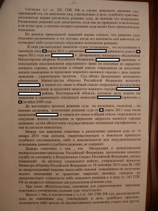DSC02667.jpg