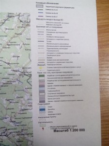 Шереметьево 3 (Заказной).jpg