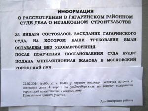 IMG_6070.JPG