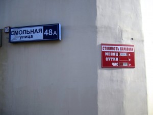 IMG_6155.JPG