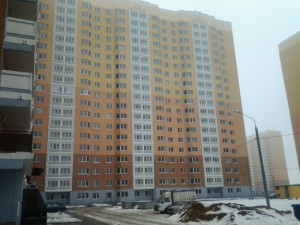 20140214_130345.jpg