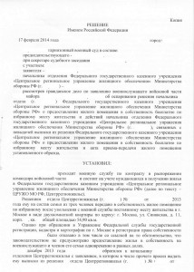 Стр_1.jpg