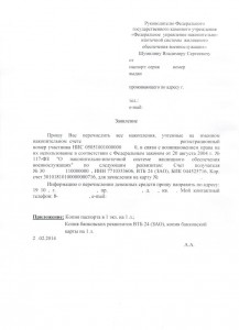 CCF2022014_00001.JPG