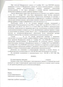 73.jpg