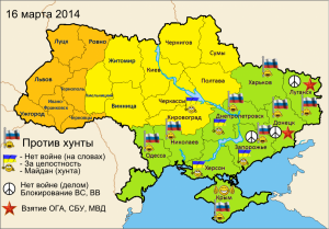 Украина 16 марта 2014.png