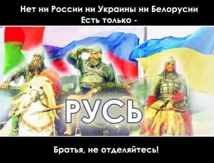 братья.jpg