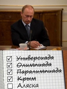 очередь.jpg