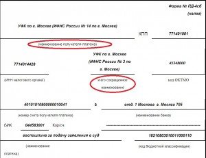 Сохраненное изображение 2014-3-22_12-36-42.774.jpg