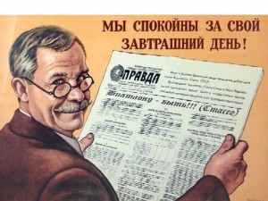 жилье для военных.jpg