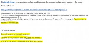 новые данные.jpg
