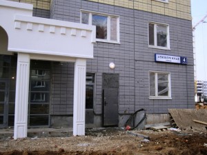IMG_6350.JPG
