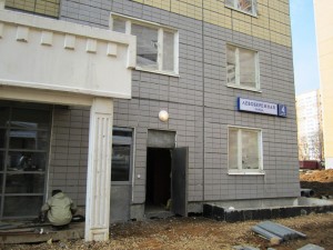 IMG_6353.JPG