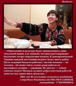 ПРОГРАММА.jpg