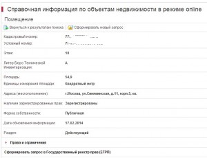 жжж.jpg