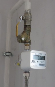 gas_p01.JPG
