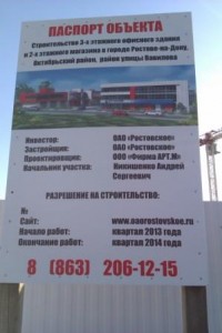 IMAG0686.jpg