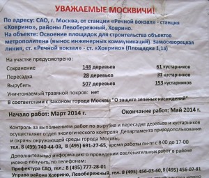 IMG_6500.JPG