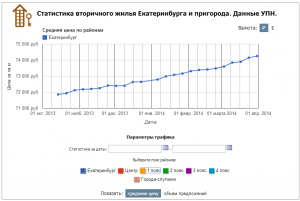 2014-04-08_11-01-56.png