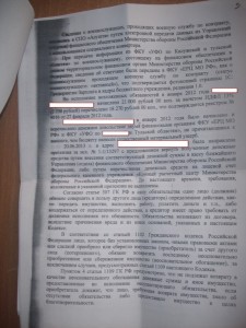 112.jpg
