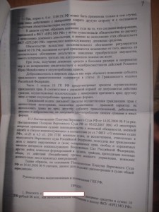 131.jpg